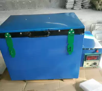 Porcelain electric furnace 46 * 35cm baking furnace experimental kiln oven porcelain Image firing porcelain Image oven