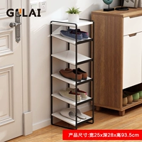 B Модель черный+белый (25 см)