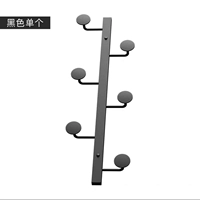 Черный сингл