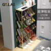 Товары от gllai格利来旗舰店
