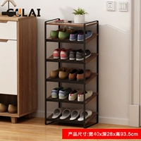 B Модель черный+ореховый цвет (40 см)