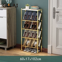 Модель золота+белый (60 см)