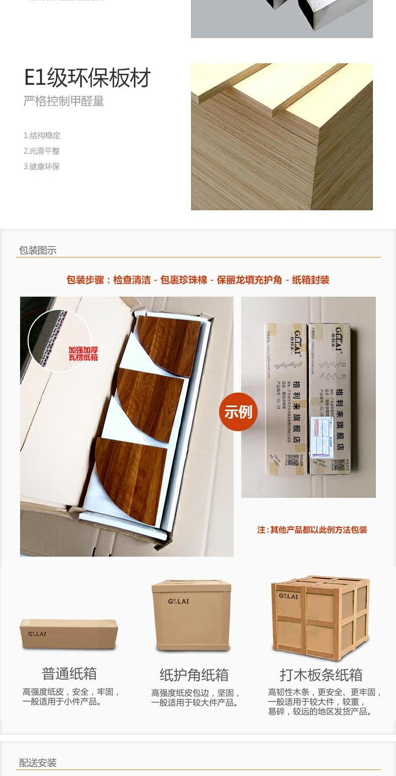 Gurley móc áo rack sàn phòng ngủ đơn giản hiện đại phòng khách móc áo móc áo sáng tạo hoa đứng - Kệ kệ sách xương cá