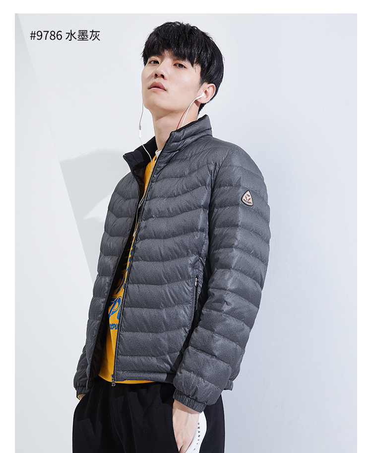 Blouson homme BOSIDENG    en Nylon - Ref 3119799 Image 45