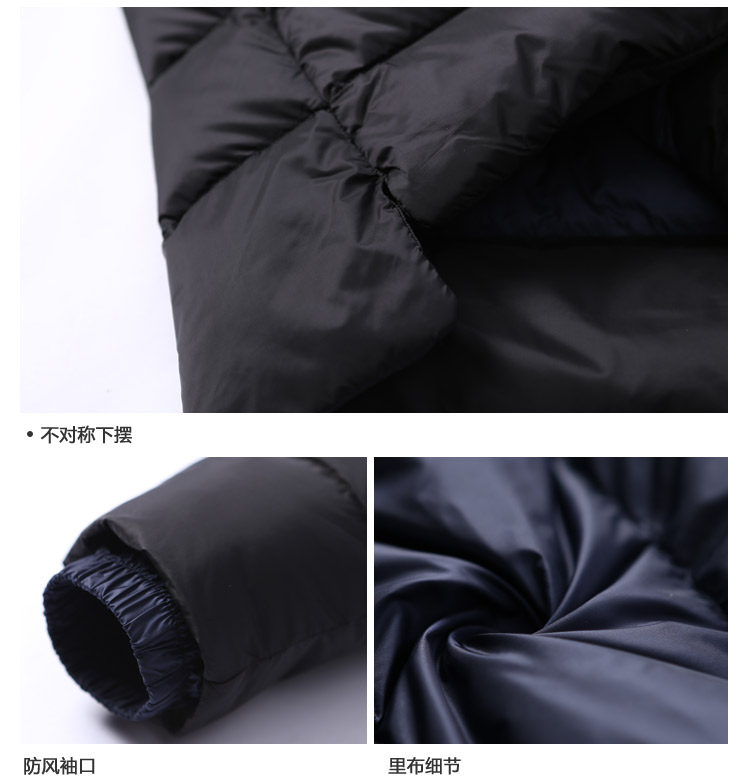 Blouson homme BOSIDENG    en Nylon - Ref 3121897 Image 23