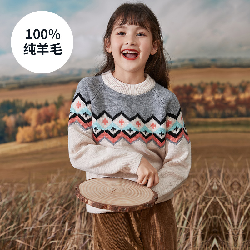 Girl's sweater CUHK Tong red Korean version of the Jacquard 2021 Autumn Winter New Children's Hooded Sweatshirt