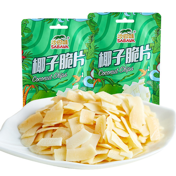 泰国进口 SABAVA 沙巴哇 椰子片 30g*2袋 天猫优惠券折后￥18.9包邮（￥28.9-10）