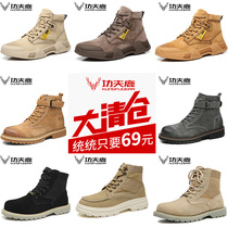 (Broken code clearance) Martin boots men autumn and winter English wind high-end retro short boots medium-help shoes tooling trendy shoes boots