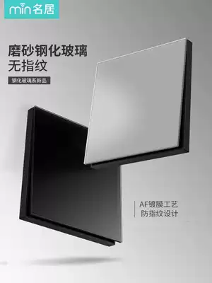 Light luxury tempered glass switch panel black 86 type socket Household 16A one-open five-hole USB porous power outlet