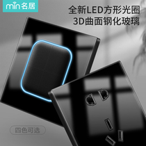 86 type switch socket Tempered glass panel LED indicator light luxury open five holes 16A air conditioning socket household