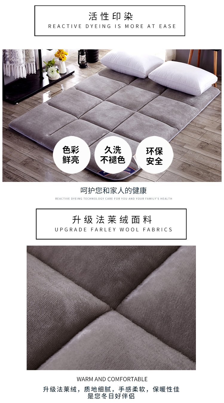 Sàn ngủ thảm gấp 1,2 chống ẩm đơn dày lên học sinh lười biếng ngủ tập thể nệm gấp giá rẻ