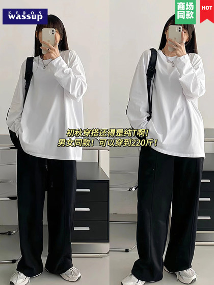 买一送一重磅纯棉长袖t恤男秋冬纯色白色卫衣内搭上衣白t女打底衫