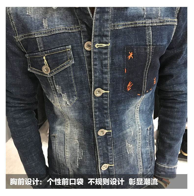 Blouson homme manches longues - Ref 3117760 Image 20