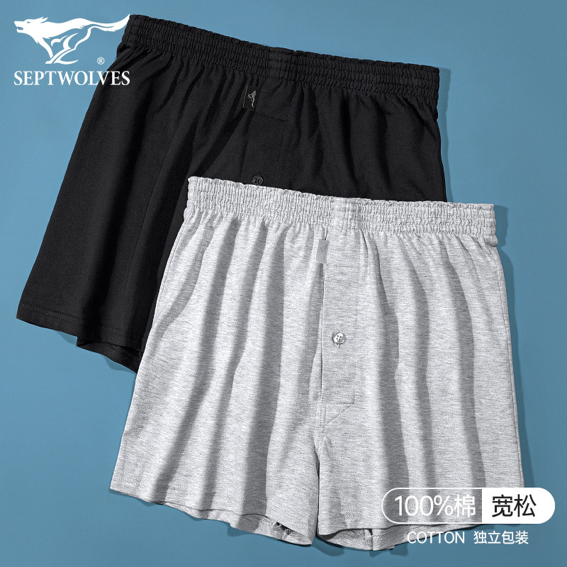 Seven Wolves Men Sleep Pants Male Shorts Pure Cotton Loose Summer Thin Pants Head Home Pants Sleeping Home Casual Shorts