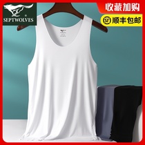 Seven wolves no trace vest men in summer modal wear white suspender hurdles Ice spring and autumn undershirt