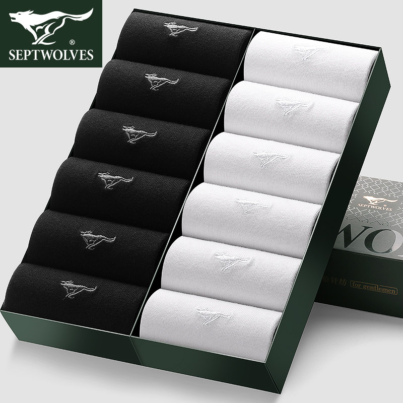 Seven Wolves Socks Men's Midtubes Pure Cotton Socks Summer Thin black White Long Sox Antibacterial deodorant Sweat Full Cotton Socks