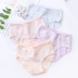 Cô gái đồ lót nữ vải cotton sinh viên giữa eo quần ngắn Cô gái quần lót nữ mùa hè mỏng phần - Nam giới Nam giới