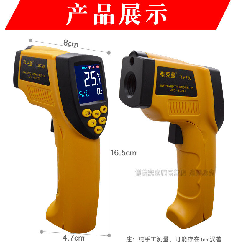 Новые детали 2_16.jpg