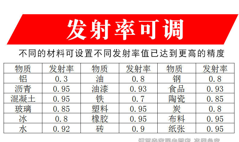 Новые детали 2_13.jpg