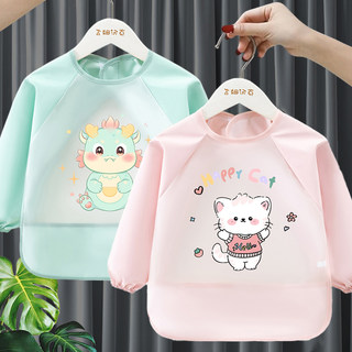 Baby eating bib children's apron