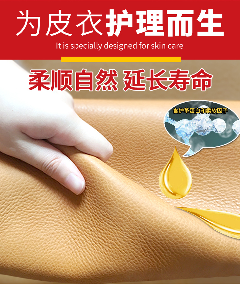 Huangyu Leather Care Ointment Leather Care Oil Bag Leather Care Kem đánh bóng - Phụ kiện chăm sóc mắt dung dịch vệ sinh giày snoker