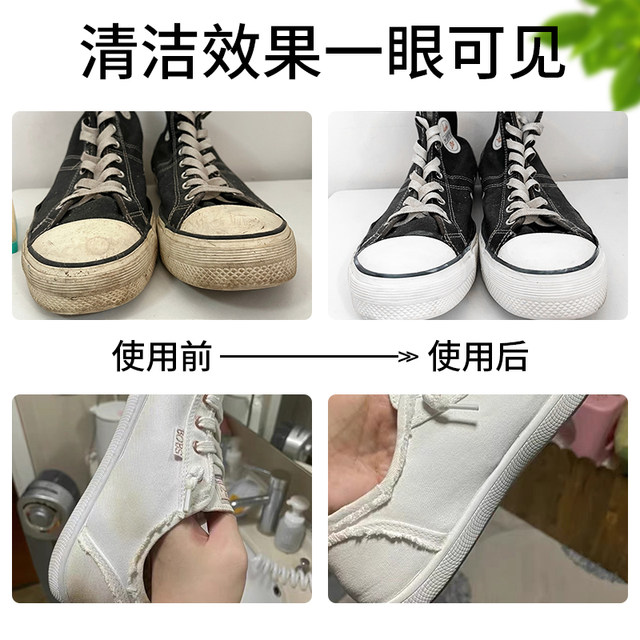 ເຄື່ອງເຮັດຄວາມສະອາດເກີບ Canvas Converse Vans vans cleaning foam black canvas shoes dyeing color change and renovation