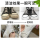 ເຄື່ອງເຮັດຄວາມສະອາດເກີບ Canvas Converse Vans vans cleaning foam black canvas shoes dyeing color change and renovation