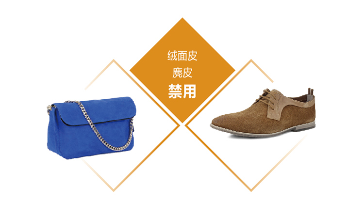 xi đánh giày da lộn	 TRG da không thấm nước dưỡng da dầu túi da sofa nhập khẩu giày đánh bóng không màu độc quyền mềm trơn - Nội thất / Chăm sóc da 	chất dưỡng áo da