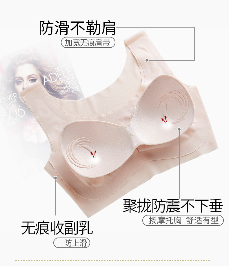 Phong cách Nhật Bản 200 pounds chất béo MM kích thước lớn áo ngực mỏng phần thể thao ngủ áo ngực không có dấu vết không có đồ lót nữ quần lót nữ đẹp
