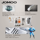 Jiu mu Qian Aluminum Kitchen Suith
