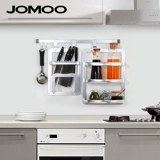 Jiu mu Qian Aluminum Kitchen Suith