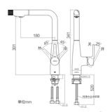 Jomoo jiu mu может повернуть горячую и холодную водопроводную воду из чистой воды с двойной водой много -функциональный кухонный драконье 33096
