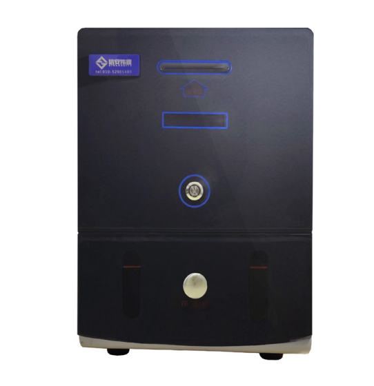 Magnetic card bank card special destroyer smash xinan Weiye X-SK-I type