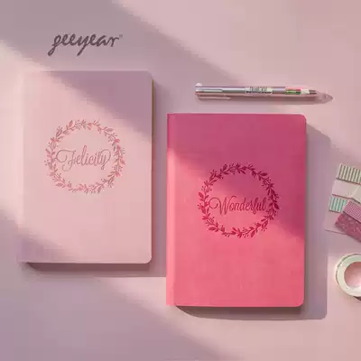 Jinyi hand account book girl heart grid book grid book retro love diary literary girl thick cute notebook A5 hand account female Princess 2019 hand account book Girl Plaid Book
