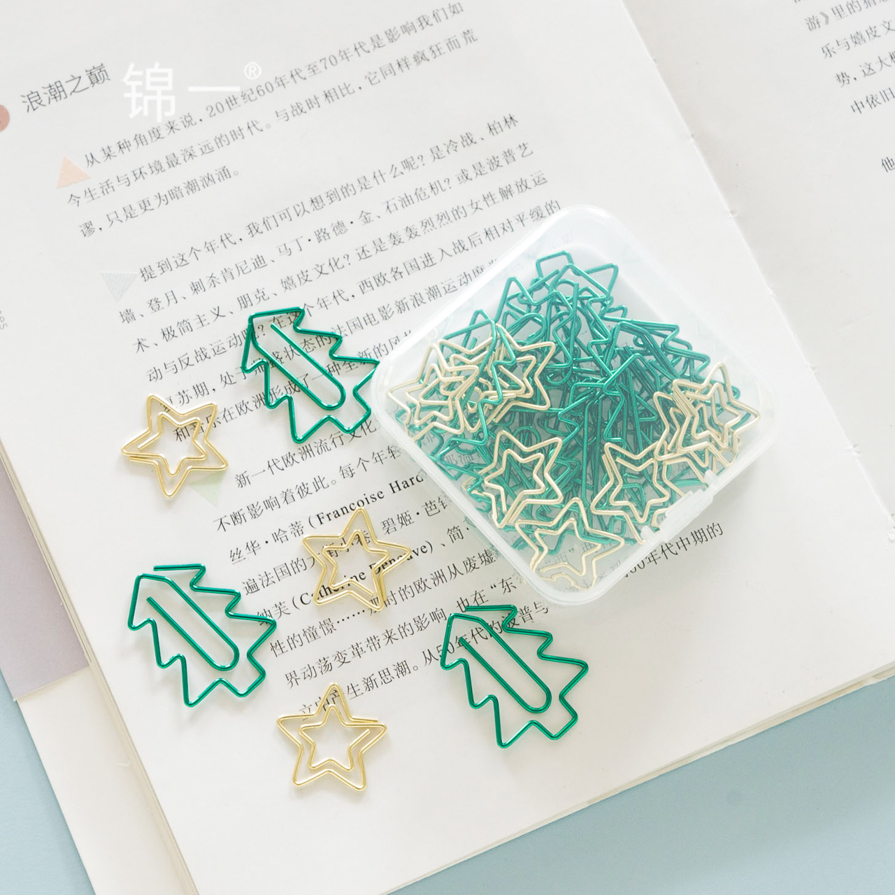 Jinyi stationery Christmas song Alien rose gold boxed paper clip geometric shape multi-function Korean version bookmark Cute paper clip small fresh creative metal pin 24 pieces