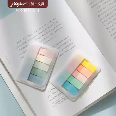 Jinyi stationery removable labeling post-it notes 100 sheets of writable waterproof classification label stickers Cute post-it notes Small index indicator stickers Small fresh student notes N times stickers