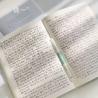 Horizontal line B5 notepad notebook large business student creative notebook 16k simple work female college students 16 open thick notebook diary book