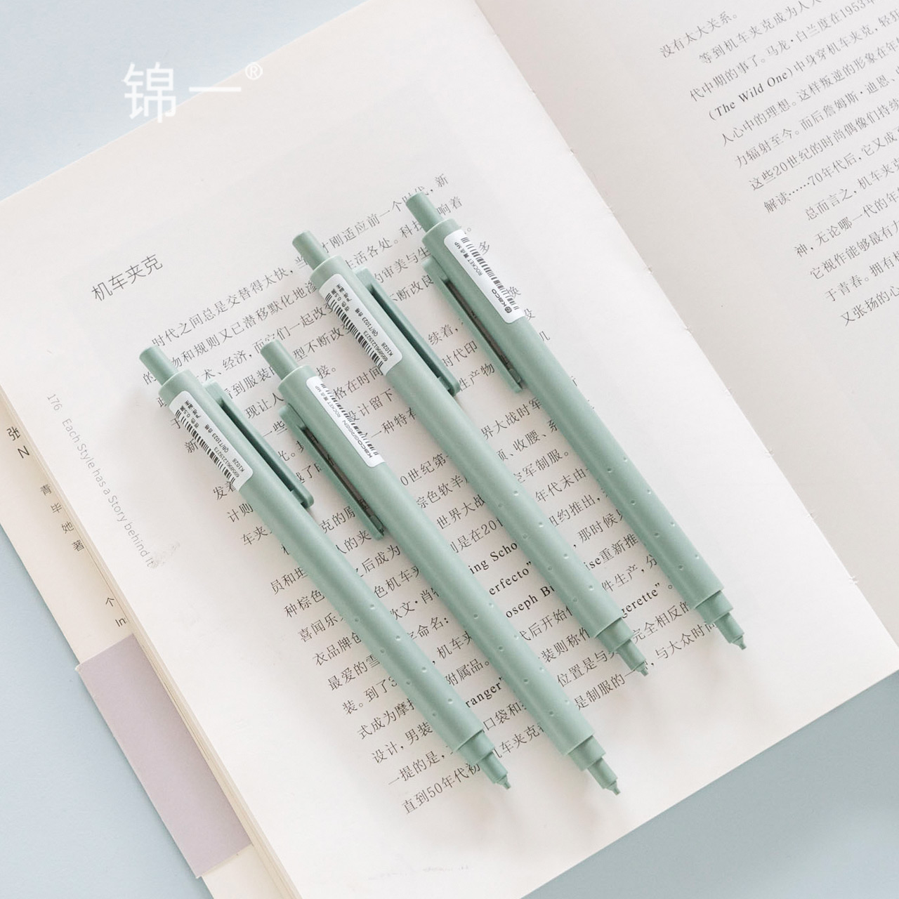 Jinyi Stationery Jing Point Brief automatic pencil Primary school Children's examination drawing hand-painted automatic pen cute fresh and constant core active pencil 0-5mm office study stationery