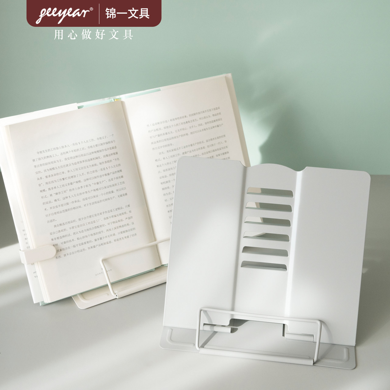 Desktop reading frame ins Wind bookshelf creative simple reading bookshelf primary school students use Desk Book clip book stand stand