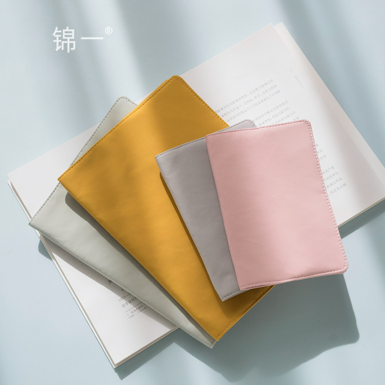 Simple style book cover A5 hand account book notebook Fabric protective cover Creative stationery Small fresh literary hand book diary envelope book book clothes