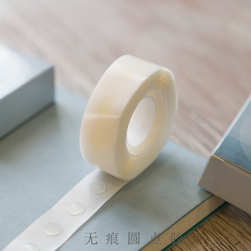 Gin stationery One piece of round point glue removable glue double-sided adhesive with glue without mark and glues of glue
