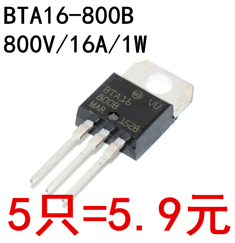 BTA16-800B TO-220 800V 16A 1W Triac (5 pcs)