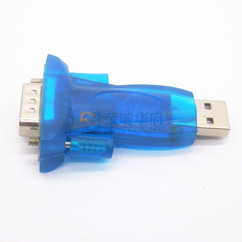 Concentrateur USB - Ref 366068 Image 4