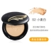 Mistine Thai Wings Invisible Dry Powder 10g Oil Control Long Lasting Makeup Makeup Kem che khuyết điểm chống thấm nước phấn phủ eglips Bột nén