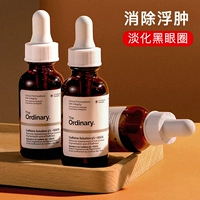 the ordinary Эссенция с кофеином, сыворотка, осветляющий красный (черный) чай, крем для глаз, масло, против темных кругов под глазами, против морщин