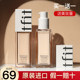 tfit liquid foundation, ຕິດທົນນານ, ບໍ່ເອົາອອກ, ຜິວມັນປະສົມ, concealer ຜູ້ຍິງ, ຄີມຮອງພື້ນຕິດທົນນານ, ຂອງແທ້ສໍາລັບນັກຮຽນທີ່ມີຜິວຫນັງແຫ້ງ