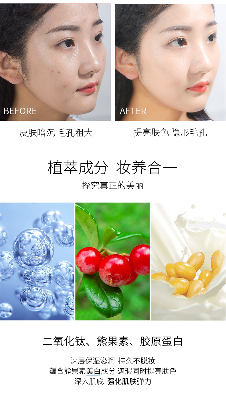 Dr.Jart + Tijia Ting Silver Tube BB Cream Whitening Kem dưỡng ẩm che khuyết điểm làm sáng da mạnh mẽ CC Foundation Trang điểm lâu trôi kem bb the face shop