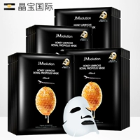 Hàn Quốc JM Mask JMsolution Shrink Pore Honey First Aid Moisturising Whitening Brightening Water Color - Mặt nạ mặt nạ ngủ collagen