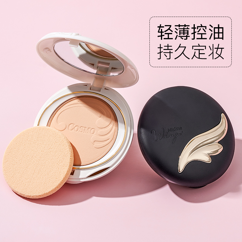 Thai Mistine Wing Powder Oil Control Fixing Concealer Waterproof Sweatproof Non-Taking Dry Loose Powder Finish