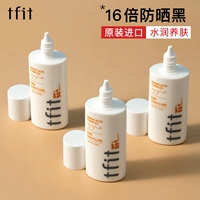 [20 дней достоверности] TFIT солнце